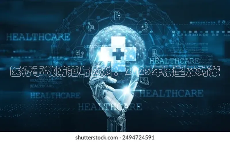 mk体育网址