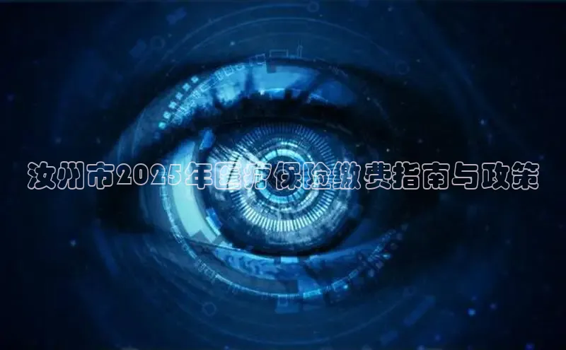 mk·体育官方网站